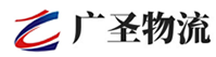 深圳到德令哈市物流公司